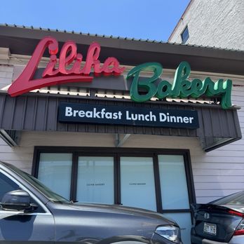 LILIHA BAKERY - Updated January 2025 - 8021 Photos & 2257 Reviews - 580