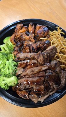 Teriyaki Madness by null