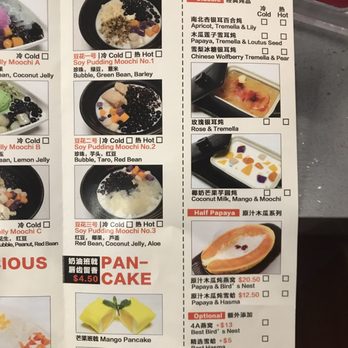Sweet Kingdom - Menu - Desserts Near Me - Allston, Massachusetts
