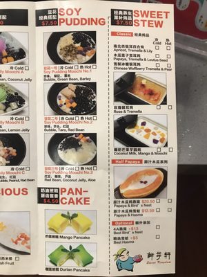 Menu photo 5 Sweet Kingdom Allston, MA