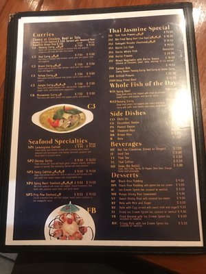 Menu photo 6 Thai Jasmine Thai Cuisine Plano, TX Menu photo 6 Thai Jasmine Thai Cuisine Plano, TX