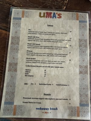 Menu photo 4 Uma's Rockaway Beach, NY