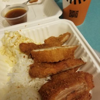 Oh My Grill - Chicken katsu - Diners Near Me - Honolulu, Hawaii