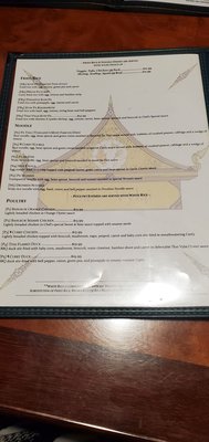 Menu photo 2 Thai Vylai Allen Park, MI Menu photo 2 Thai Vylai Allen Park, MI