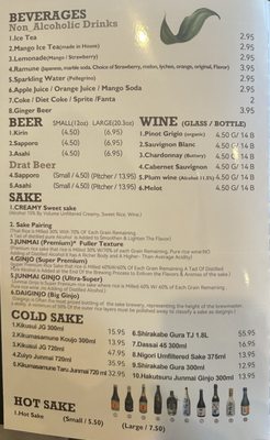 Menu photo 2 Sushi Ken Fremont, CA Menu photo 2 Sushi Ken Fremont, CA