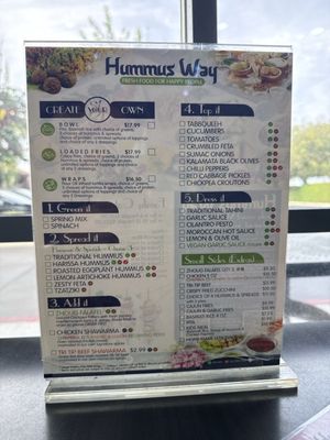 Menu photo 1 Hummus Way Santa Ana, CA Menu photo 1 Hummus Way Santa Ana, CA