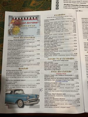 Menu photo 7 New Monmouth Diner Middletown, NJ Menu photo 7 New Monmouth Diner Middletown, NJ