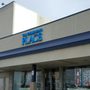 Photo of The Children's Place