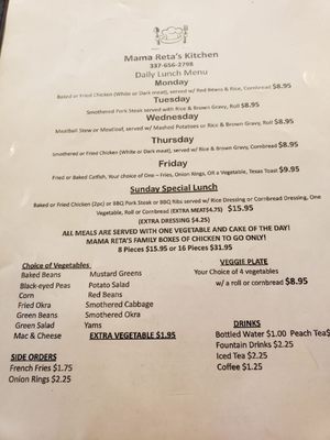 Menu photo 4 Mama Reta's Kitchen Lake Charles, LA Menu photo 4 Mama Reta's Kitchen Lake Charles, LA