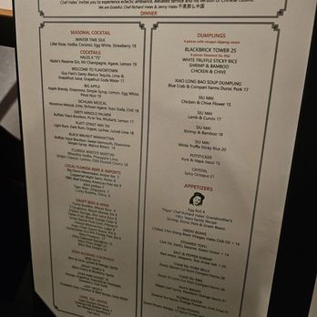 Hales Blackbrick - Hyde Park - Menu Feb 2025 - Dim Sum Near Me - Tampa, Florida Hales Blackbrick - Hyde Park - Menu Feb 2025 - Dim Sum Near Me - Tampa, Florida