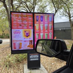 Dunkin' - Drive thru