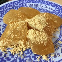 無添くら寿司 南千住店 14 Photos Conveyor Belt Sushi 南千住4 7 2 荒川区 東京都 Japan Restaurant Reviews Phone Number Yelp