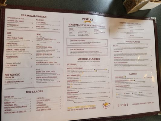 Menu photo 4 Veselka Williamsburg Brooklyn, NY Menu photo 4 Veselka Williamsburg Brooklyn, NY
