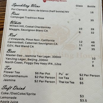 Dumpling Hours - Drinks menu - Dim Sum Near Me - Walnut Creek, California Dumpling Hours - Drinks menu - Dim Sum Near Me - Walnut Creek, California