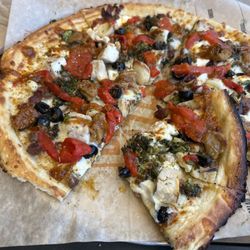 Build Your Own Pizza (11-inch)