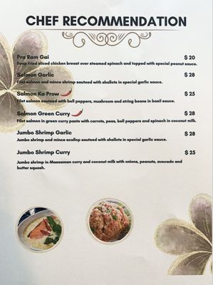 Menu photo 3 Thanee Thai Scotch Plains, NJ Menu photo 3 Thanee Thai Scotch Plains, NJ