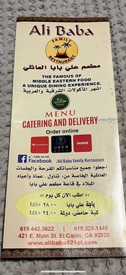 Ali Baba Family Restaurant by null