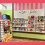 Photo of The Kawaii Shop