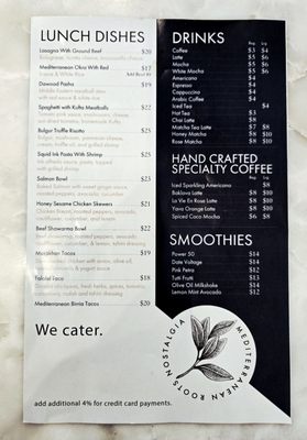 Menu photo 3 Yava Bakery And Cafe Fresno, CA