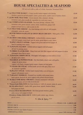 Menu photo 8 Thai Time III San Diego, CA Menu photo 8 Thai Time III San Diego, CA