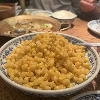 Mountain House - Chinese Near Me - New York, New York
