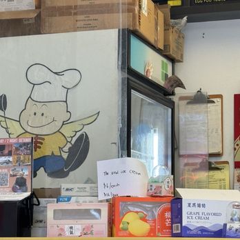 Nihao - They have the viral mango ice cream. - Chinese Near Me - Tallahassee, Florida Nihao - They have the viral mango ice cream. - Chinese Near Me - Tallahassee, Florida