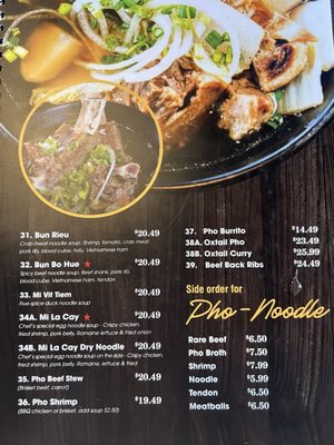 Menu photo 5 Pho Time Aiea, HI Menu photo 5 Pho Time Aiea, HI