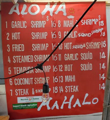 Kahuku shrimp box by null