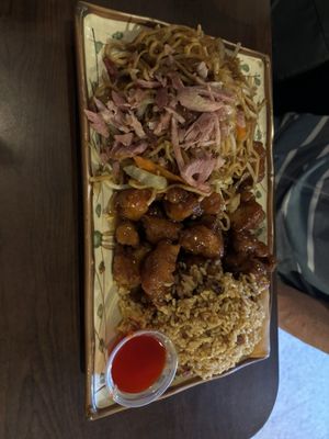 Rice Bowl by null
