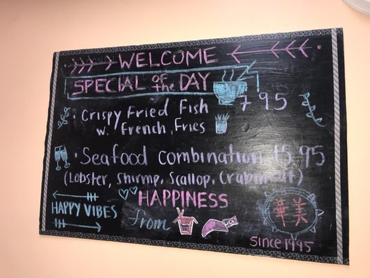 Menu photo 1 Seafood Wok Owings Mills, MD Menu photo 1 Seafood Wok Owings Mills, MD