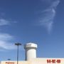 Photo of H-E-B