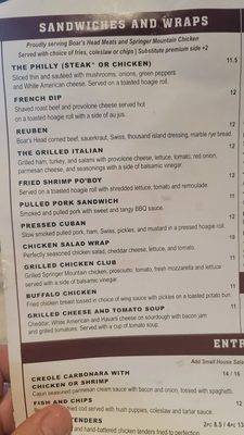 Menu photo 4 Ralph's Tavern Kennesaw, GA Menu photo 4 Ralph's Tavern Kennesaw, GA