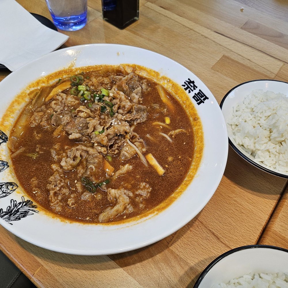 Nai Brother - Tomato broth with fatty beef - Chinese Near Me - Brooklyn, New York Nai Brother - Tomato broth with fatty beef - Chinese Near Me - Brooklyn, New York