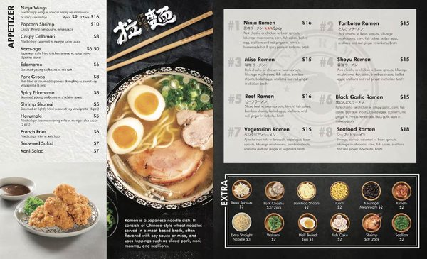 Menu photo 6 Ninja Ramen Allentown, PA