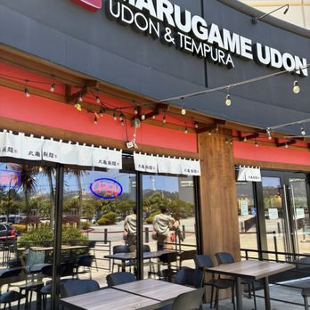 Marugame Udon - Japanese Near Me - San Francisco, California Marugame Udon - Japanese Near Me - San Francisco, California