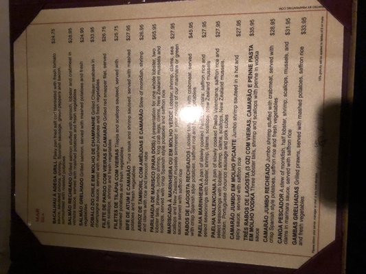 Menu photo 2 Adega Grill Newark, NJ