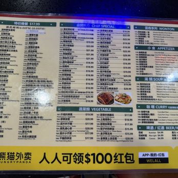 Milk & Co Cafe - Menu (5/24/26) - Chinese Near Me - Monterey Park, California