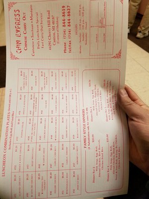 Menu photo 1 Chin Express Canton, MI