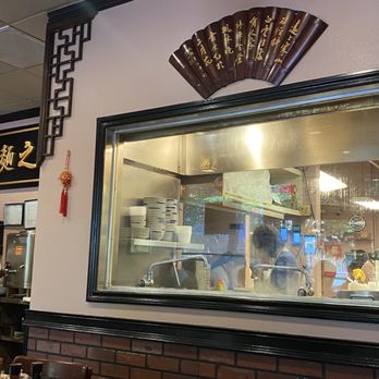 Mike's Noodle House - Cantonese Near Me - Seattle, Washington Mike's Noodle House - Cantonese Near Me - Seattle, Washington