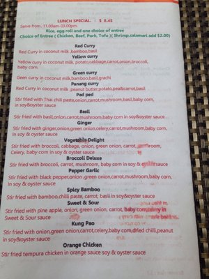 Menu photo 6 Authentic Thai Kitchen Phoenix, AZ