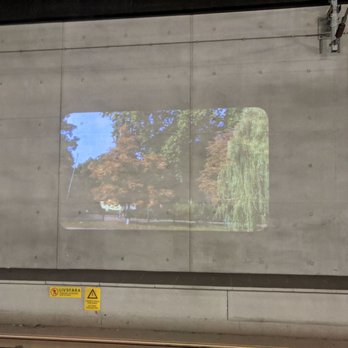 Malmö Centralstation - Projected image on the concrete wall - Public Transportation Near Me - Malmö, M