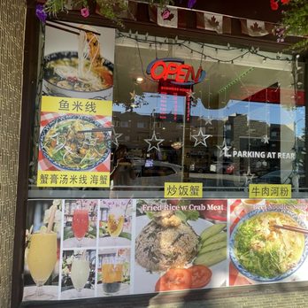 Crab Hot Lau - Hot Pot Near Me - Vancouver, British Columbia