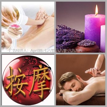 Eastern Wellness -Asian Massage - Eastern Wellness Therapy 305 plum Street ,Red wing,MN 55066 Call:651-800-5576 - Massage Near Me - Red wing, Minnesota Eastern Wellness -Asian Massage - Eastern Wellness Therapy 305 plum Street ,Red wing,MN 55066 Call:651-800-5576 - Massage Near Me - Red wing, Minnesota