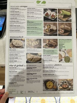 Menu photo 8 Zaatar W Zeit Vancouver, BC Menu photo 8 Zaatar W Zeit Vancouver, BC
