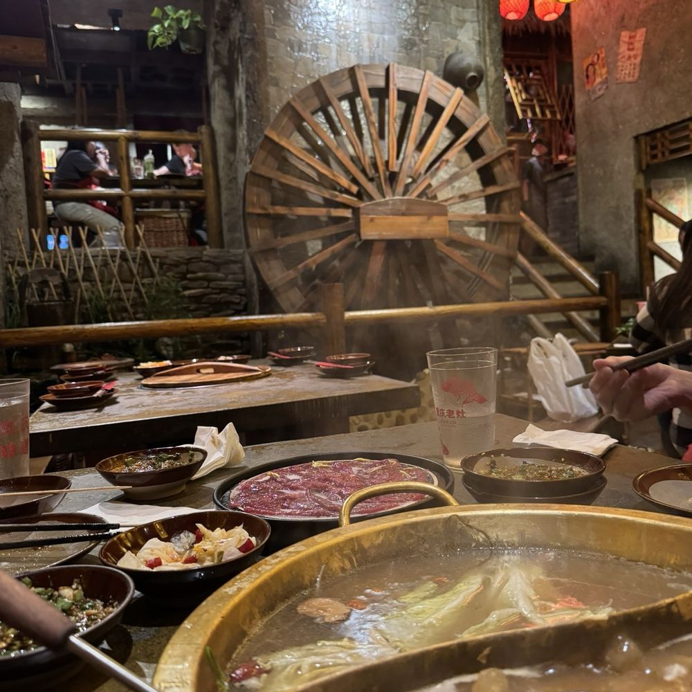 Chong Qing Lao Zao - Hot Pot Near Me - Flushing, New York Chong Qing Lao Zao - Hot Pot Near Me - Flushing, New York