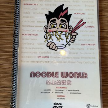 Noodle World - Chinese Near Me - Alhambra, California Noodle World - Chinese Near Me - Alhambra, California