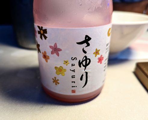 Dojo Sushi by null