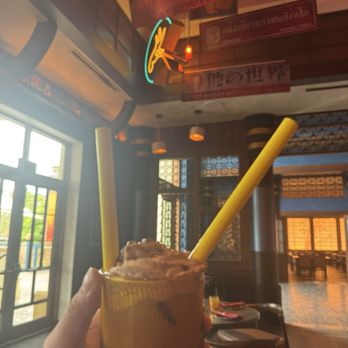 The Blue Dragon - Thai Boba - Pan Asian Near Me - Orlando, Florida The Blue Dragon - Thai Boba - Pan Asian Near Me - Orlando, Florida