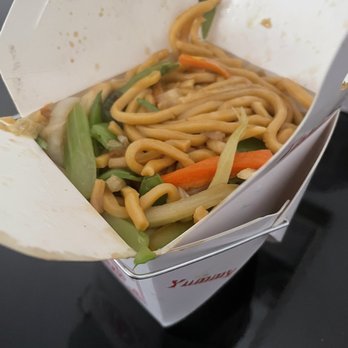 Chinatown Restaurant - Pint 86. Vegetable Lo Mein - Chinese Near Me - Wayne, New Jersey Chinatown Restaurant - Pint 86. Vegetable Lo Mein - Chinese Near Me - Wayne, New Jersey