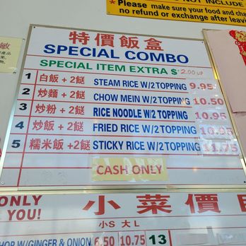 Kent's Kitchen - Menu October 2024 - Chinese Near Me - Vancouver, British Columbia